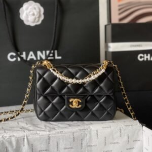 chanel pearl chain bag