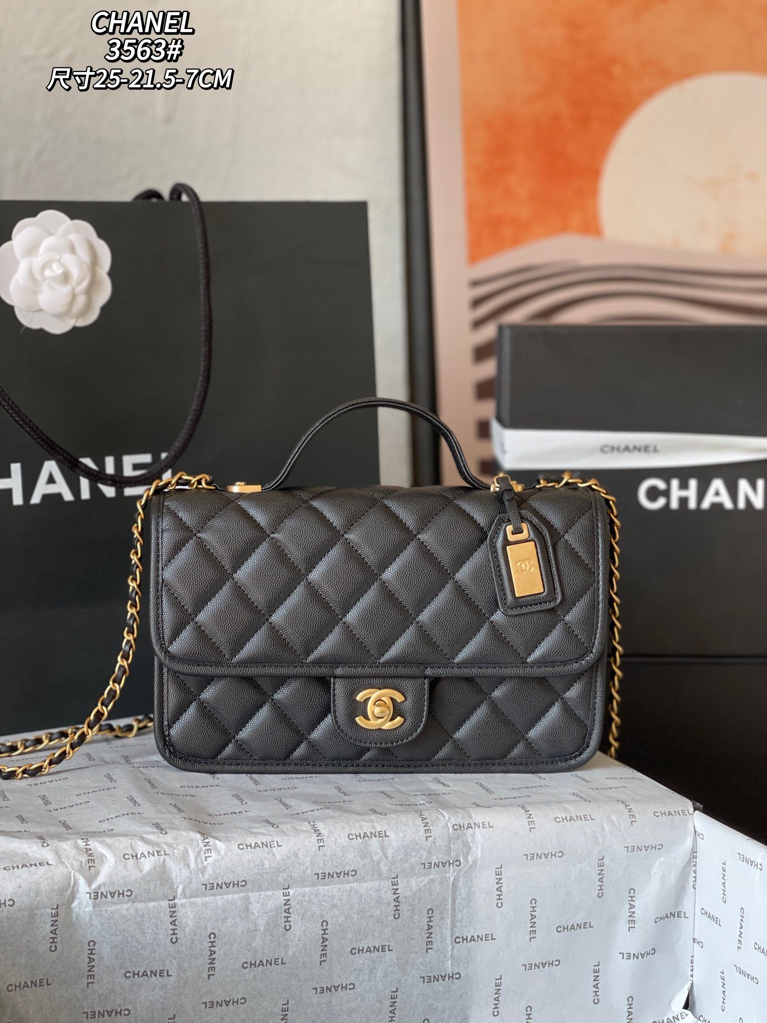 chanel ball caviar bag