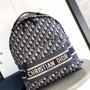 DIOR embroidery backpack