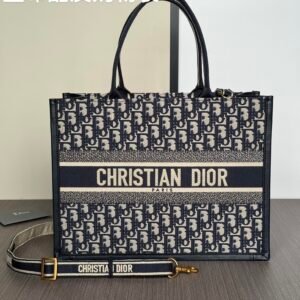 DIOR tote shopping bag