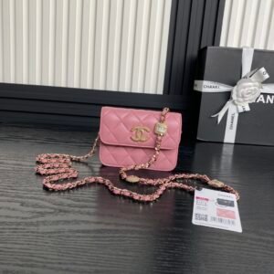 CHANEL relief rhinestone chain bag