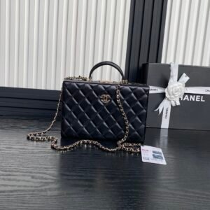 CHANEL makeup bag