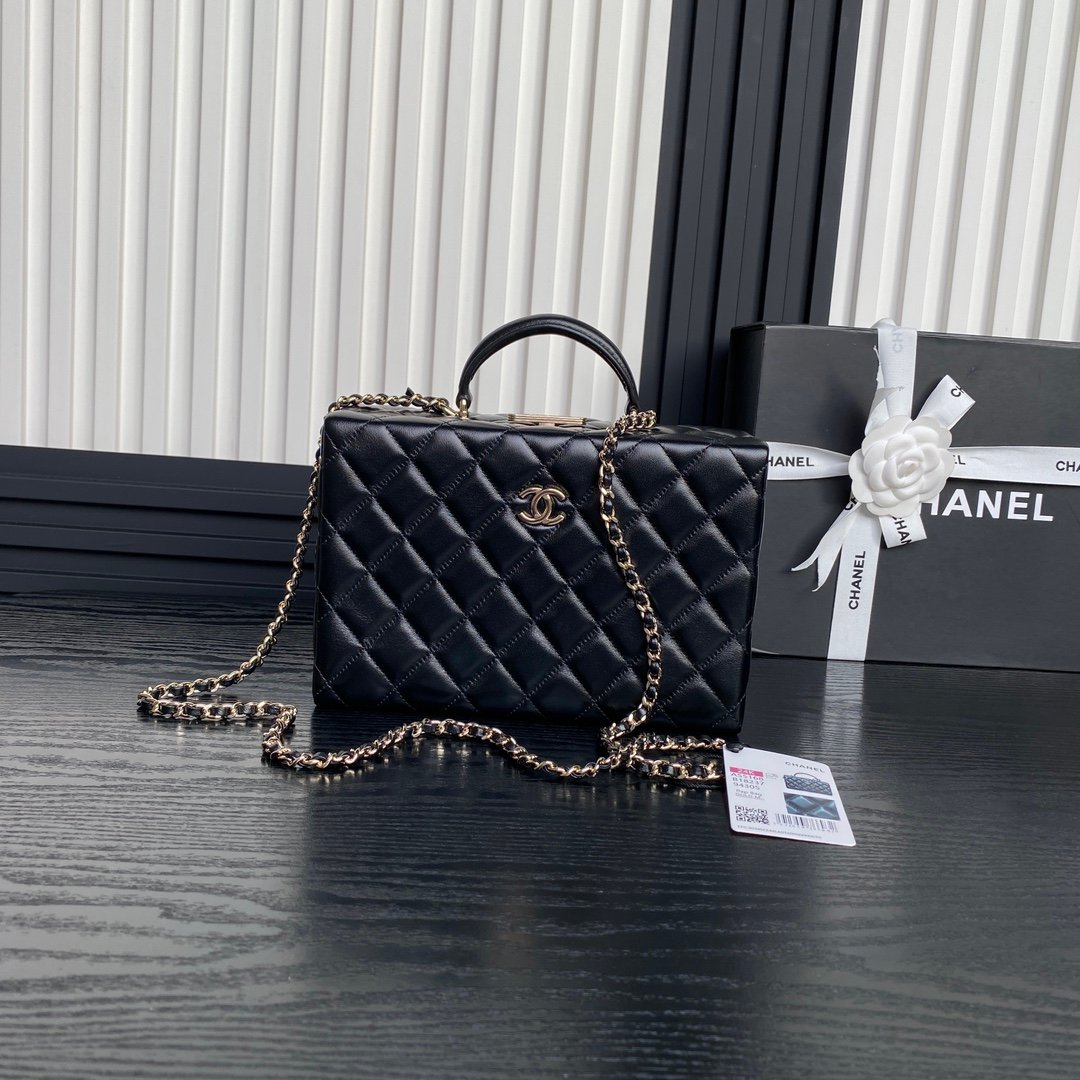 CHANEL makeup bag