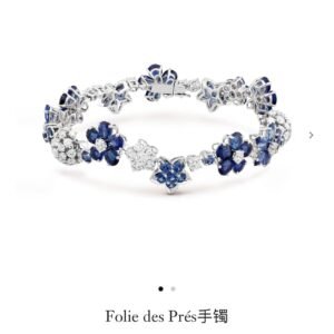 Van Cleef &Arpels