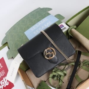 GUCCI square box bag