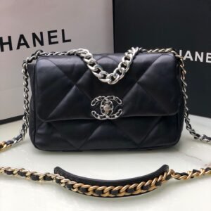 CHANEL internet famous handbag