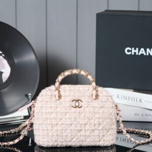 Chanel's new shell bag