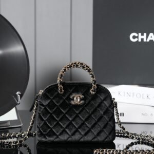 Chanel's new shell bag