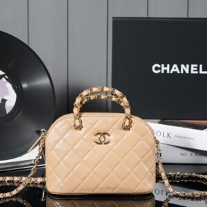 Chanel's new shell bag