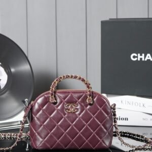Chanel's new shell bag