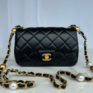 CHANEL shoulder bag