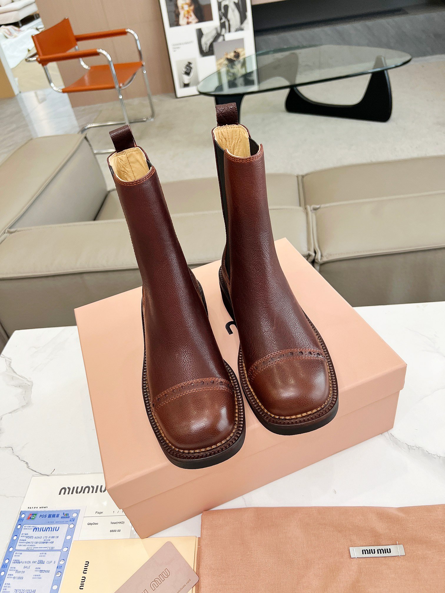 Miu Miu short boots - Image 3