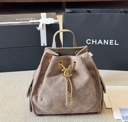 Chanel fashion show grey suede hobo playful leather bag double c drawstring chain armpit bag small size