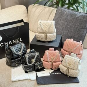 CHANEL Chanel Duma Double Pocket Diamond Grid Little Frog Backpack Shoulder Bag