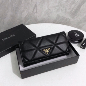 Prada's best-selling original sheepskin two fold wallet